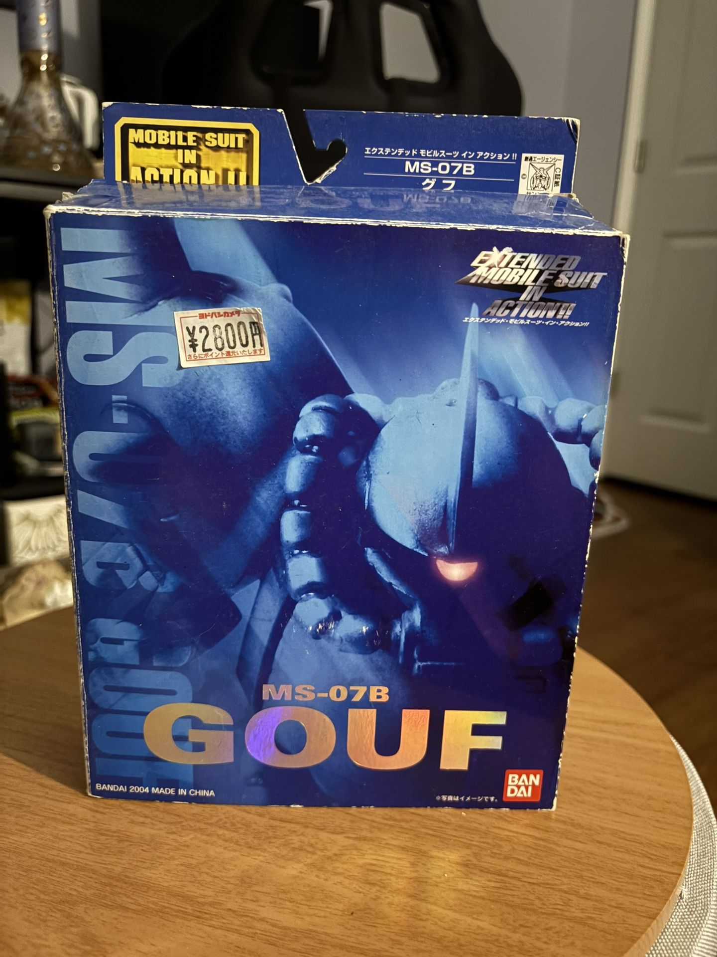 Extended MSIA Gouf Gundam Action Figure