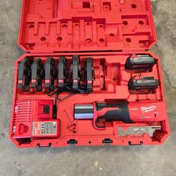 Milwaukee m18 ACR pro press kit