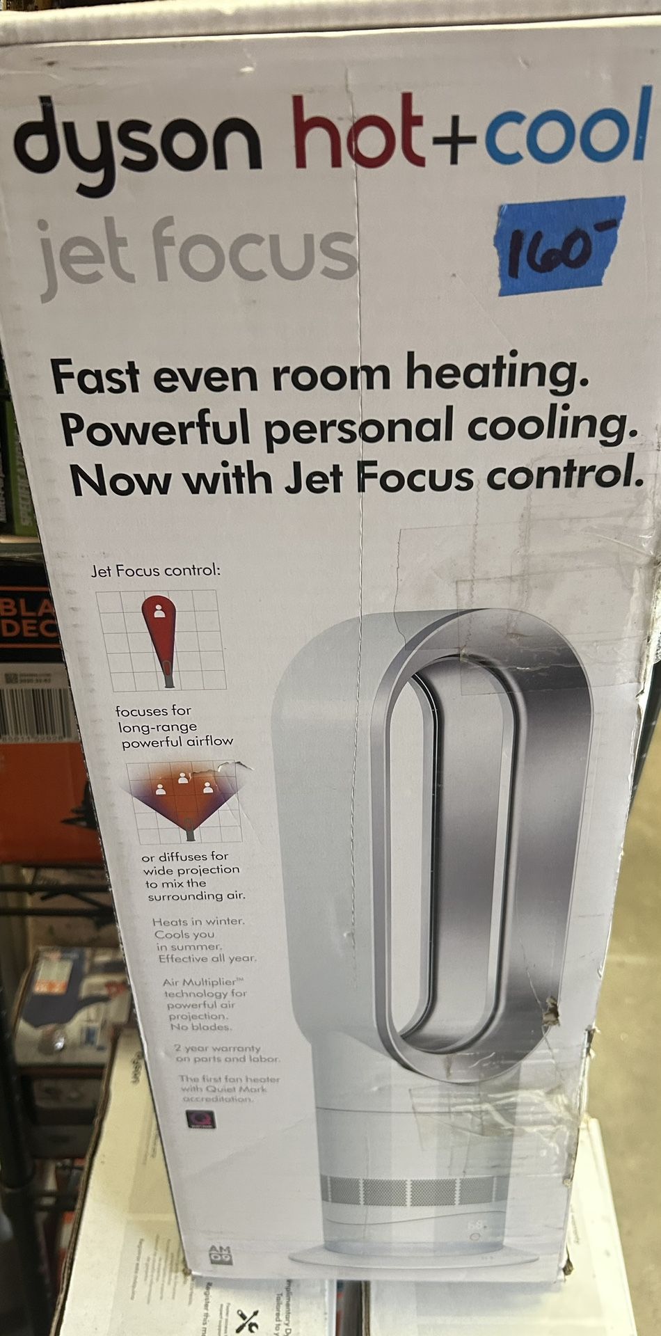 Dyson Cooling Tower
