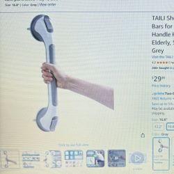 Shower Safety Handle 