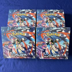 Pokémon Japanese Ninja Spinner M4 Booster Box w/shrink 🔥 