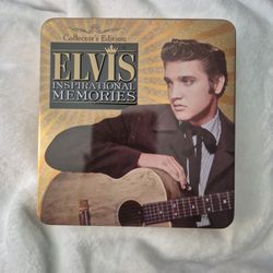 Elvis Inspirational Memories