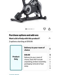 Norditrac bike with monitor