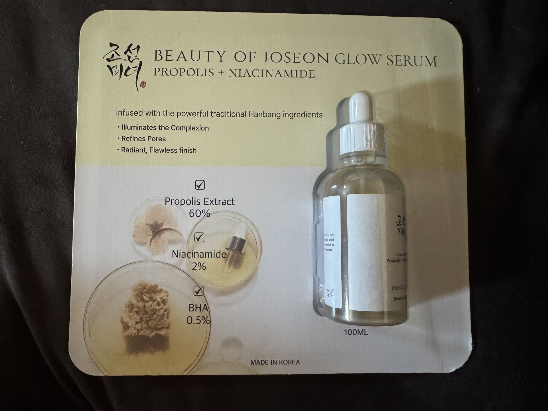 Beauty Of Joseon Glow Serum 3.38 Fl Oz, 100ml