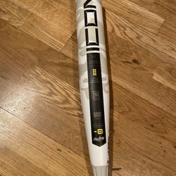 Icon Baseball Bat