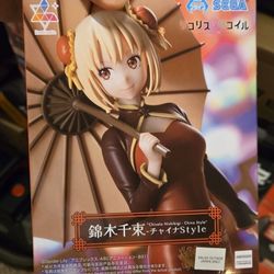 Chisato Nishikigi China Outfit Brand NEW