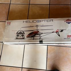 Helicopter 