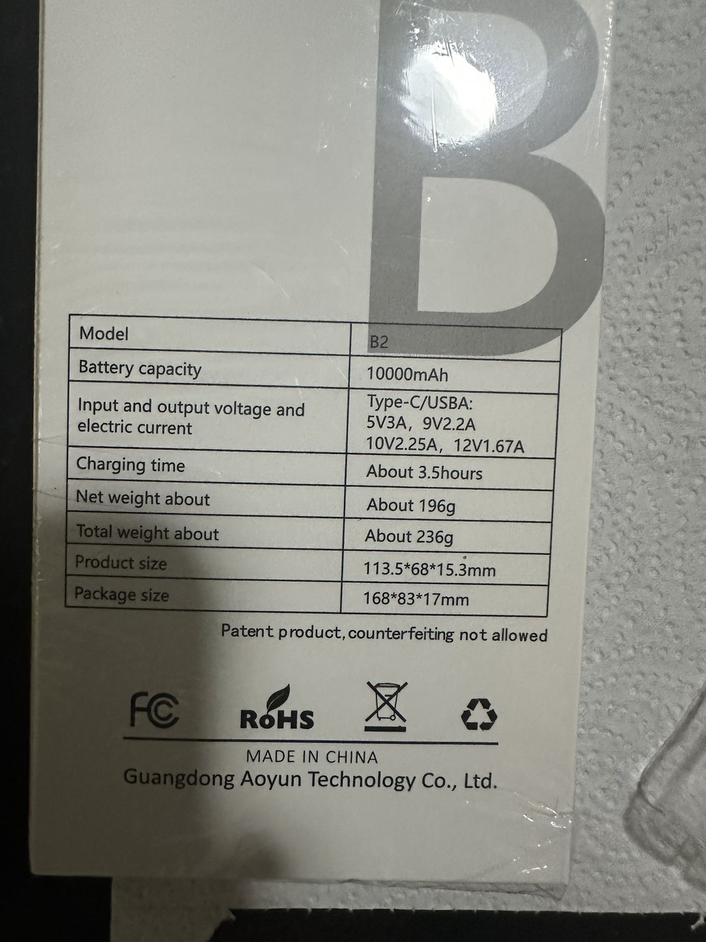 Power bank