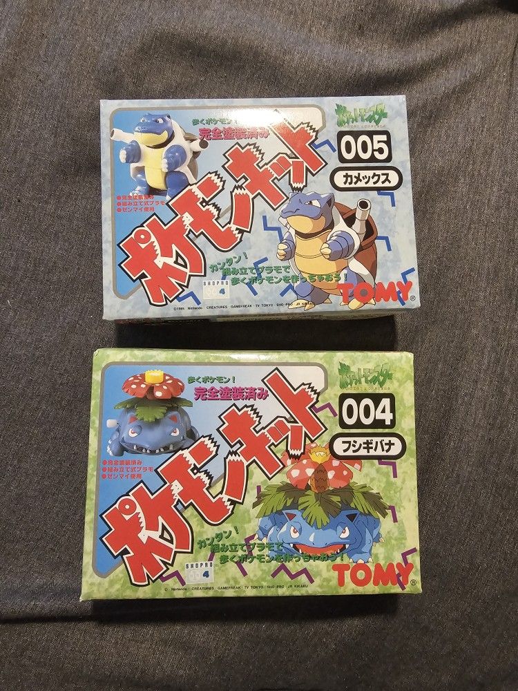 Tomy Pokémon Wind Up Model Kit - New
