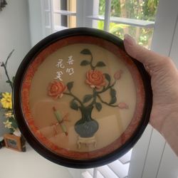 Asian Inspired Wall Hanging