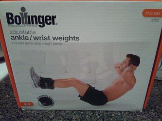New in box 10lb adjustable ankle/wrist weights excellent condition