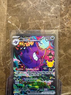 GangaR 30th anniversary EX