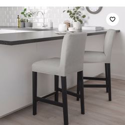 IKEA Bergmund bar stool with backrest (set of 2)