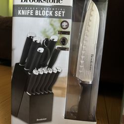 Brookstone knife set