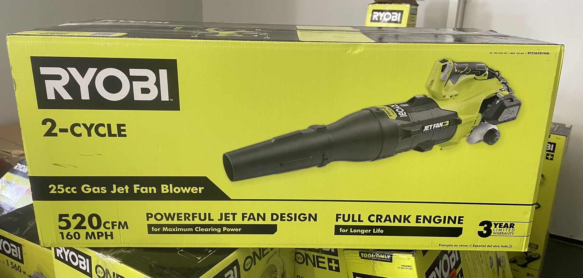 Ryobi Jet Fan Gas Blower