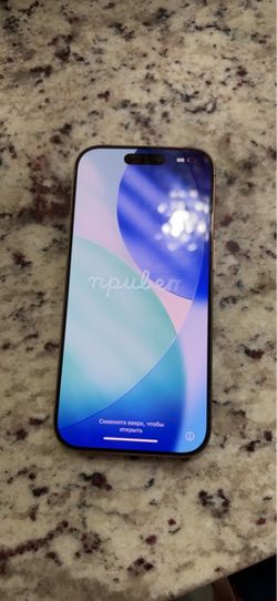 iPhone 16 pro
