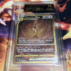 BGS 10 Black Label Arceus Vstar for Sale in Chino Hills, CA - OfferUp