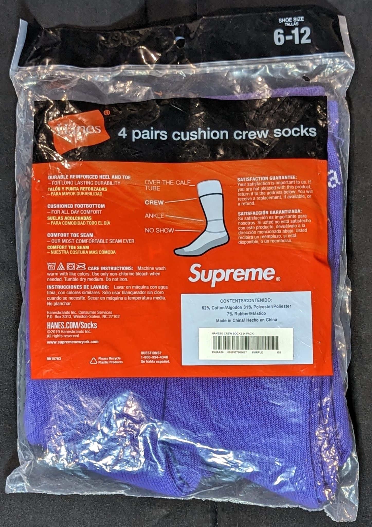 LV Supreme Socks for Sale in New York, NY - OfferUp