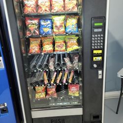 Snack Vending Machines 