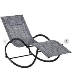 Rocking Chair