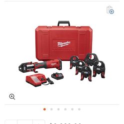 M18 Force Logic Copper Press Tool Kit with 1/2" to 2" Jaws & One Key