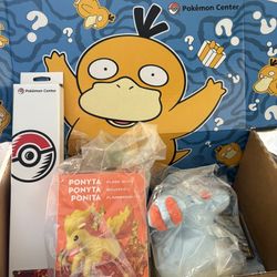 Pokemon Center Special Delivery Box *NO CARDS*
