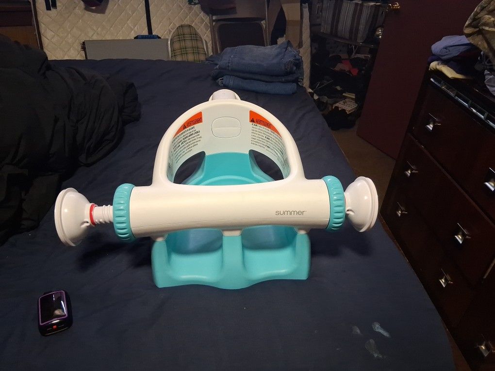 Sit Up Infant Bath Chair