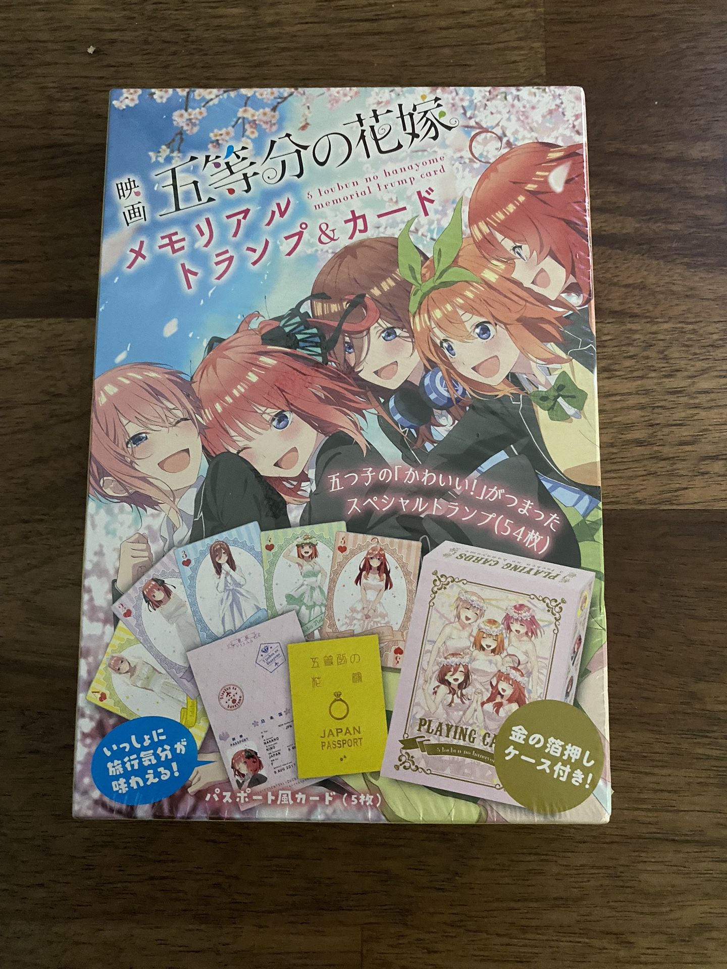 Quintessential Quintuplets Limited Memorial Playing Cards