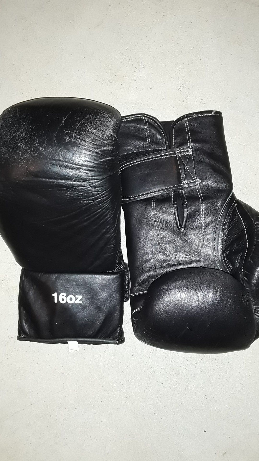 Leather Boxing Gloves (16oz)