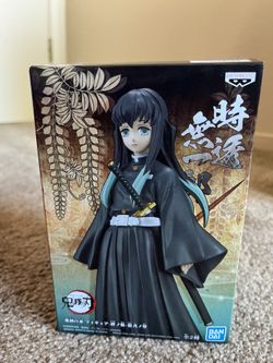 Demon Slayer Figure