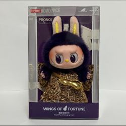 NEW IN BOX - POP MART LABUBU × PRONOUNCE - WINGS OF FORTUNE VINYL PLUSH