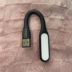 USB mini light