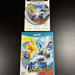 Pokken Tournament for Nintendo Wii U