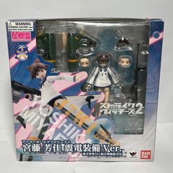 Bandai Armor Girls Project Yoshika Miyafuji ShindeEquipment Strike Witches OPEN