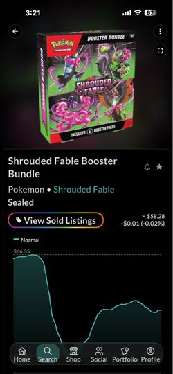 Pokémon Shrouded Fable Booster Bundle