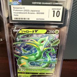 Serperior V Japanese 5/68 CGC 10