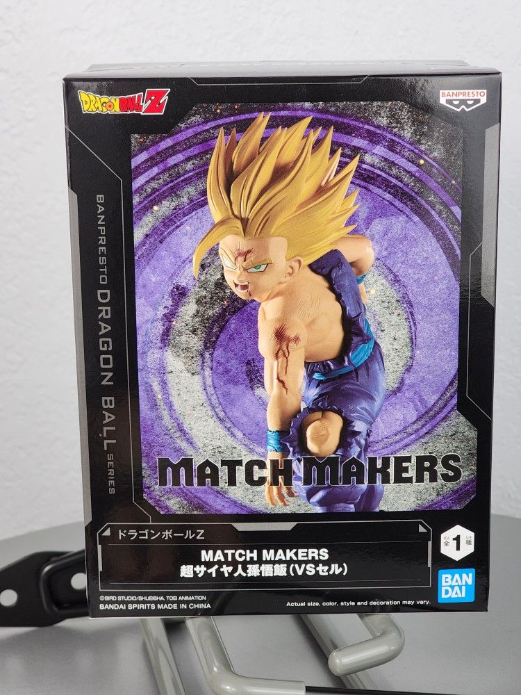 Banpresto DragonBall Z Son Gohan Super Saiyan Cell Saga Figure