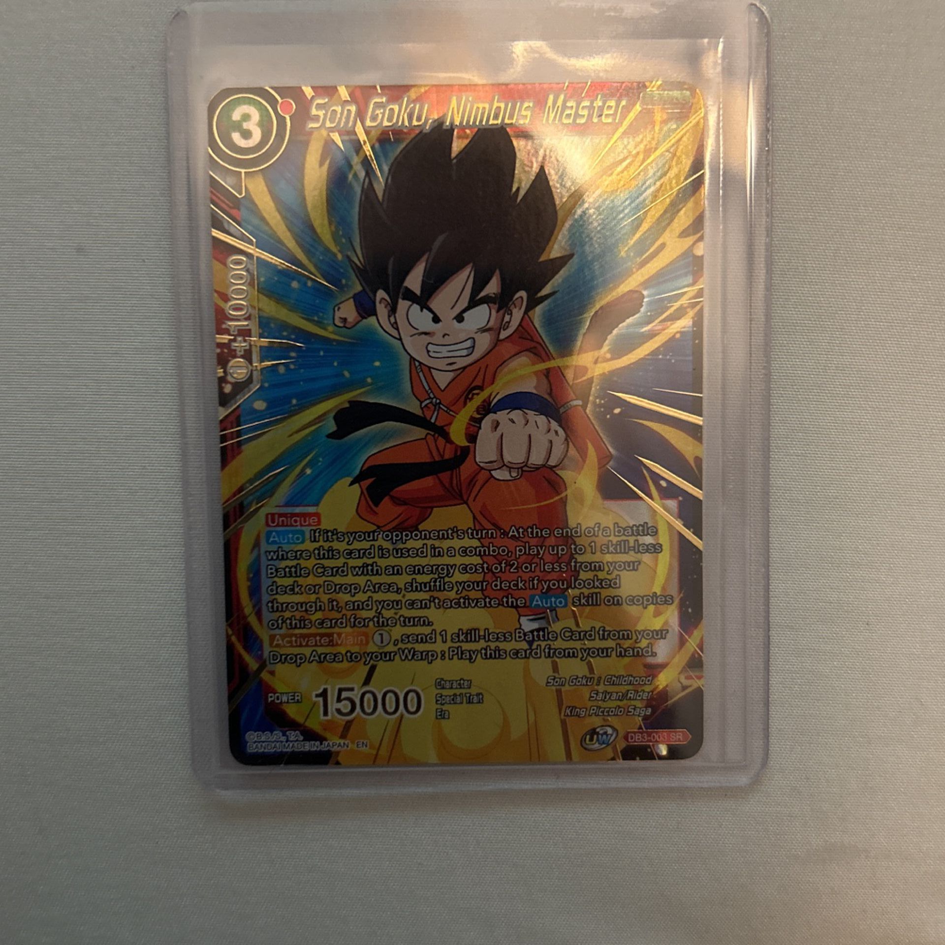 Collectables Dragon Ball Z Card