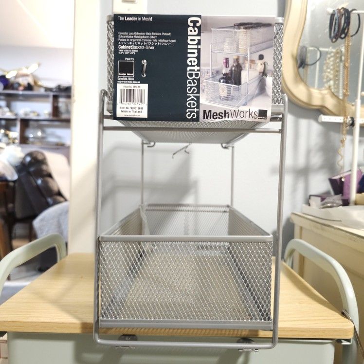 MeshWorks Cabinet Baskets