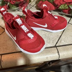 Nice clean kids Nike’s 