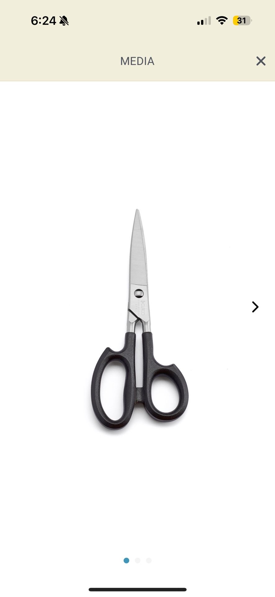 CUTCO SUPER SHEARS