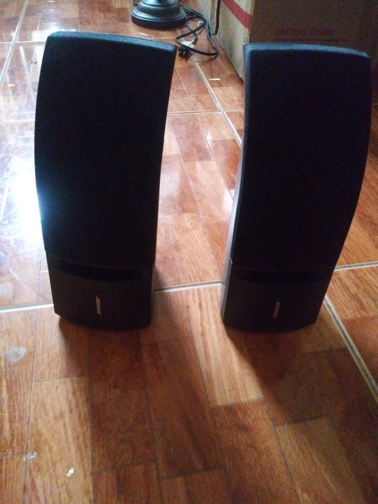 bose home theater speakers