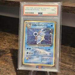 Dark Blastoise Holo With Swirl Japanese PSA 9 Pokemon Card