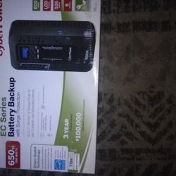 EC Series Battery Back Up