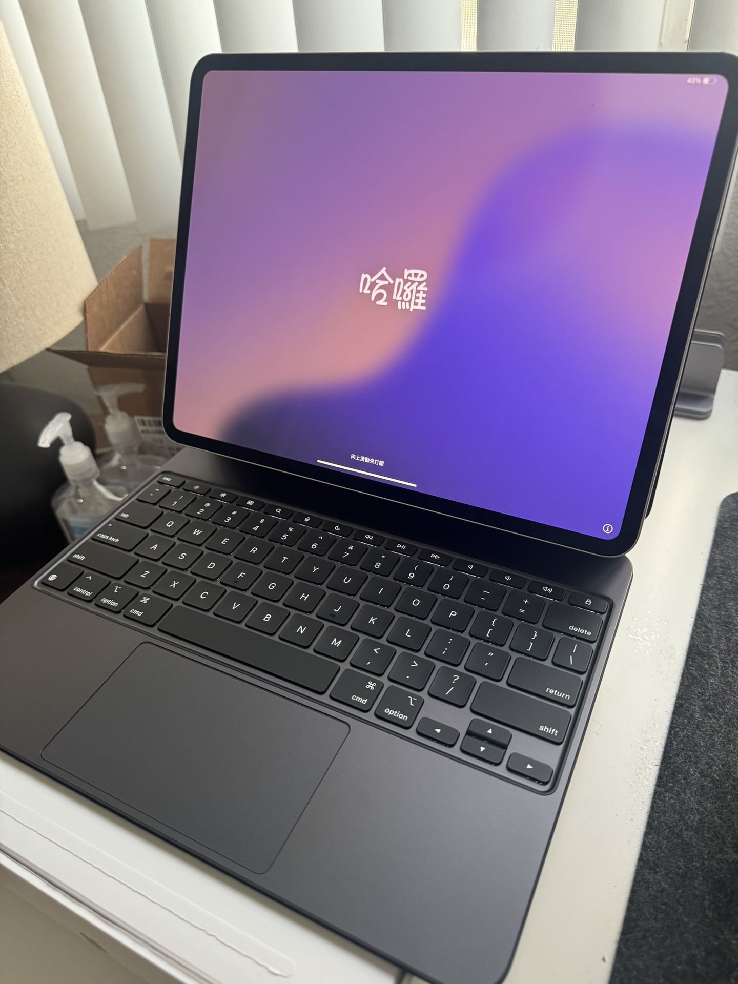iPad Pro 13-inch WiFi + Cellular + Keyboard