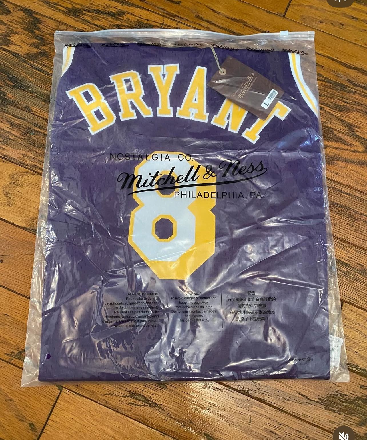 Purple lakers Kobe Bryant Mitchell and Ness Jersey