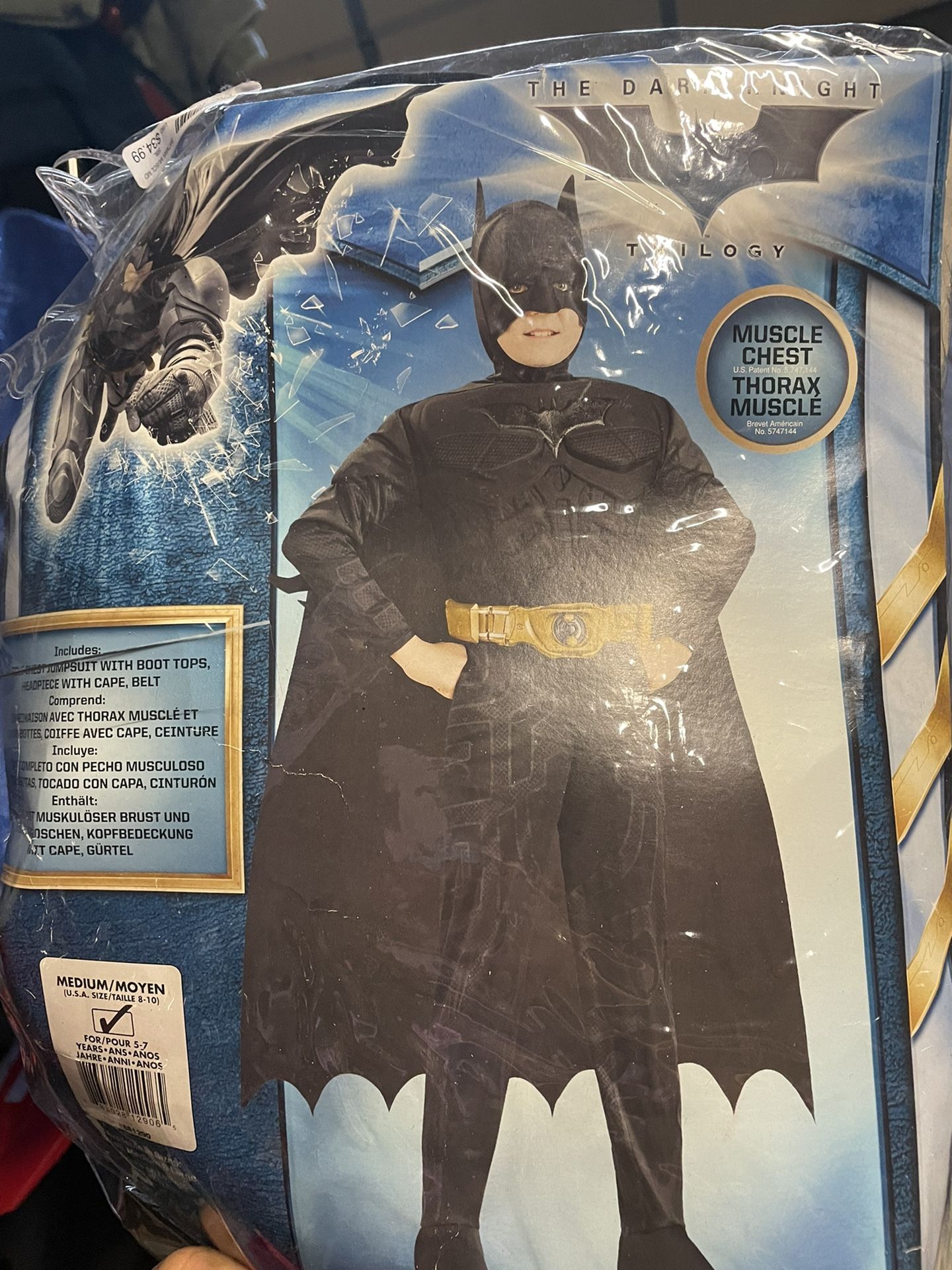 Batman Kids Costume 