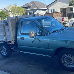 1993 Toyota Pickup Standard Csp