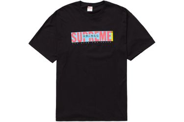 Men's XL Supreme All Over Tee Shirt Black 