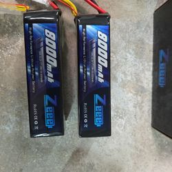 High Performance Lithium Polymer Battery, 8000mAh